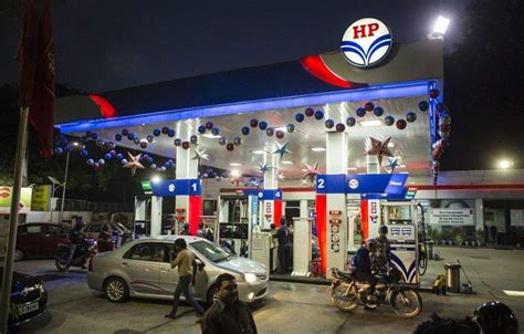 hpcl fuel pump app